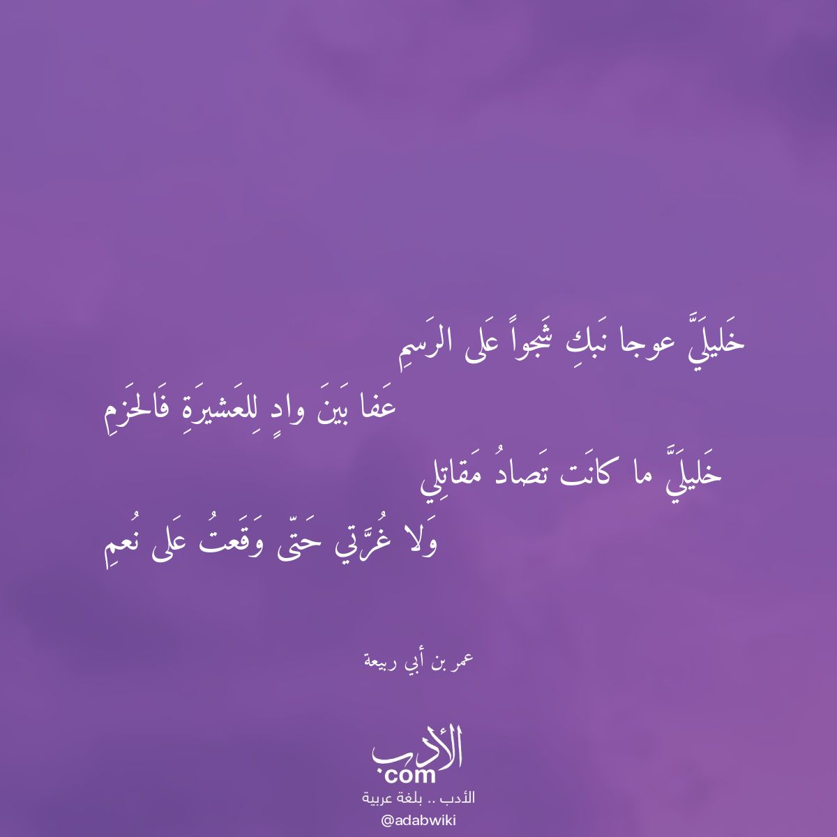 Types Of Compound Words Worksheet With Answers Types Of Compound Words Worksheet With Answers